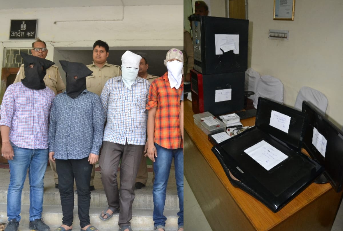 assistant professor use to betting in ipl matches caught with 15 in ghaziabad