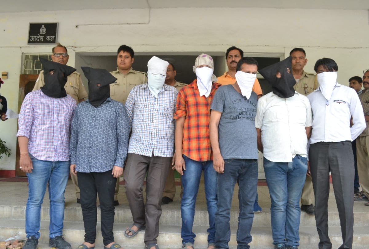 assistant professor use to betting in ipl matches caught with 15 in ghaziabad