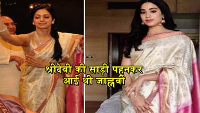 65TH NATIONAL AWARD MOVIE MOM SRIDEVI JHANVI KAPOOR 