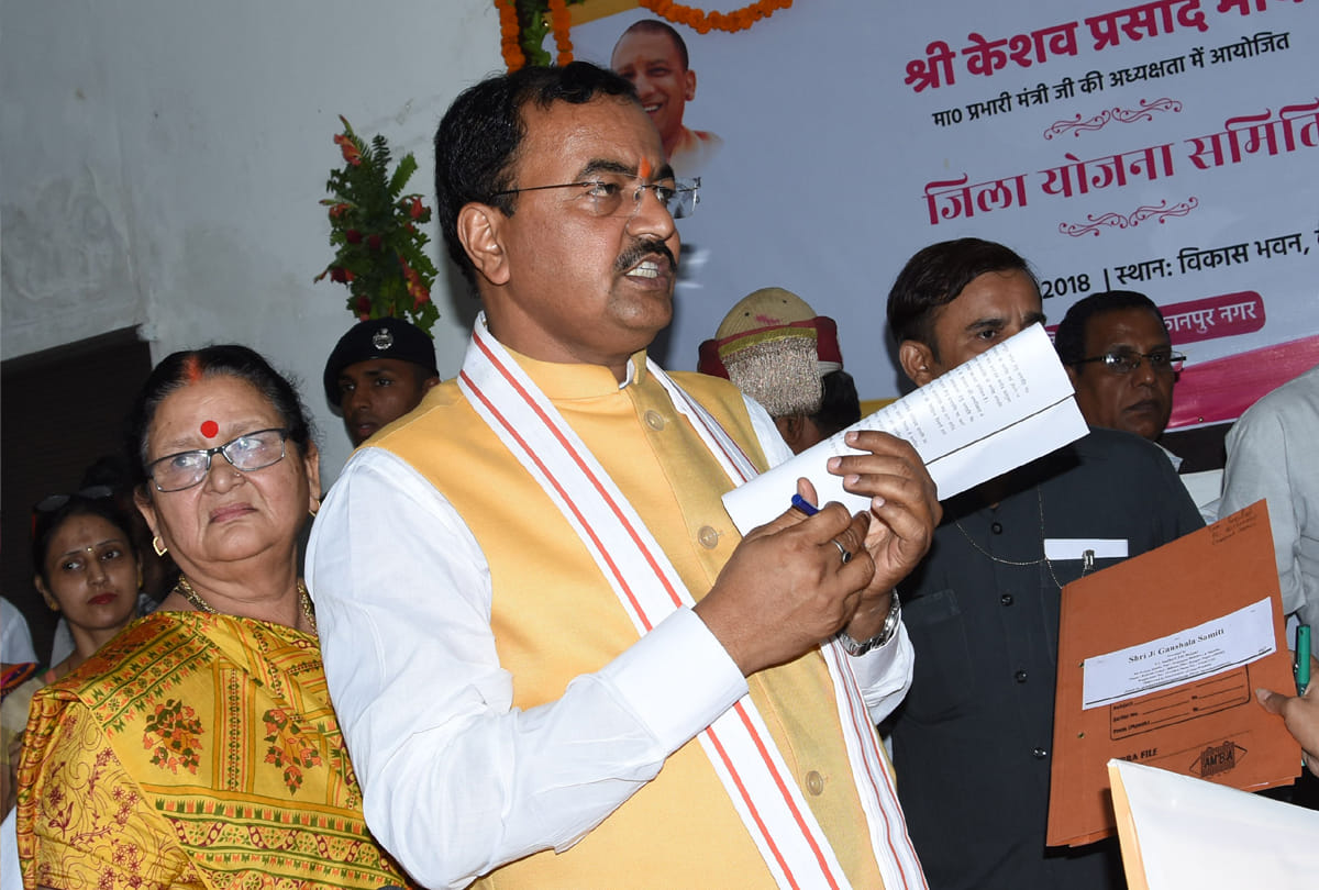 Keshav Prasad Maurya answered about statement of 'Swami Prasad Maurya'