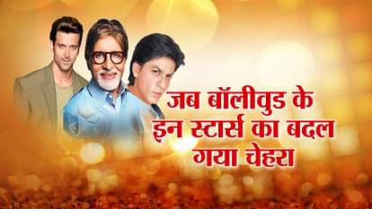 ranbir amitabh hritik shahrukh Actors different looks in movies with helf of prosthetic makeup