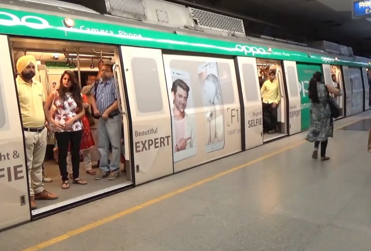 Metro Jokes trending on social media and whatapp