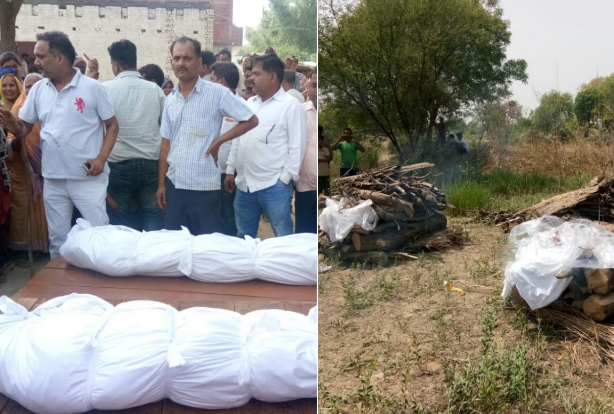 murder of father and son in amethi
