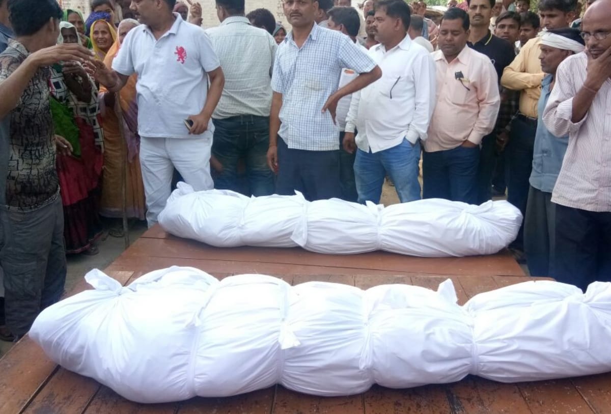 murder of father and son in amethi