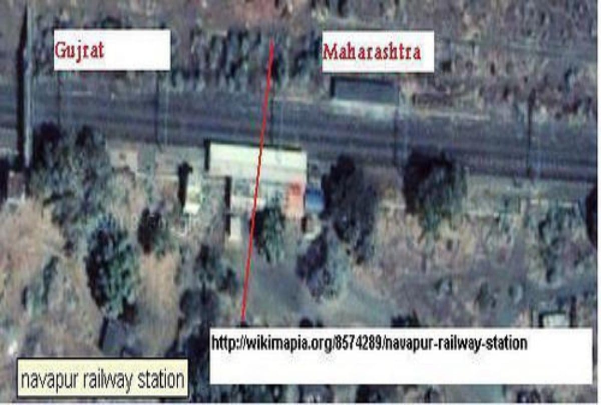 Half Of This Railway Station Is In Gujarat and the other half in the Maharashtra 
