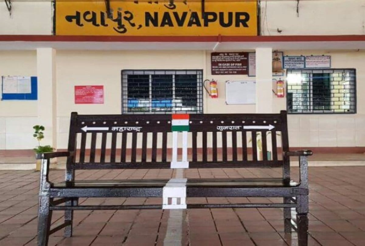 Half Of This Railway Station Is In Gujarat and the other half in the Maharashtra 