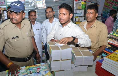 NCERT Books Controversy