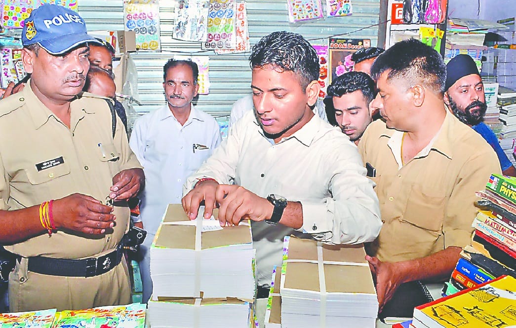 Telegraphs of NCERT fake books can also be linked