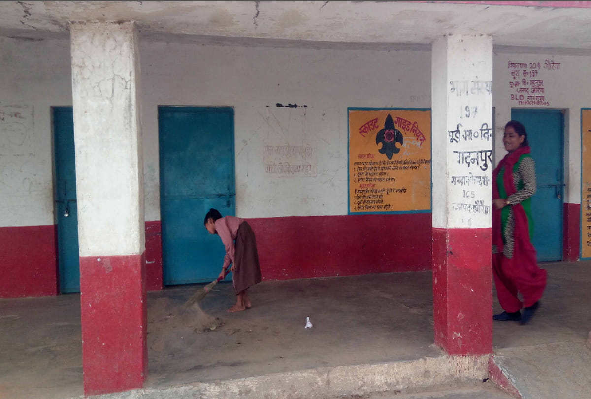 Live Story about Primary School