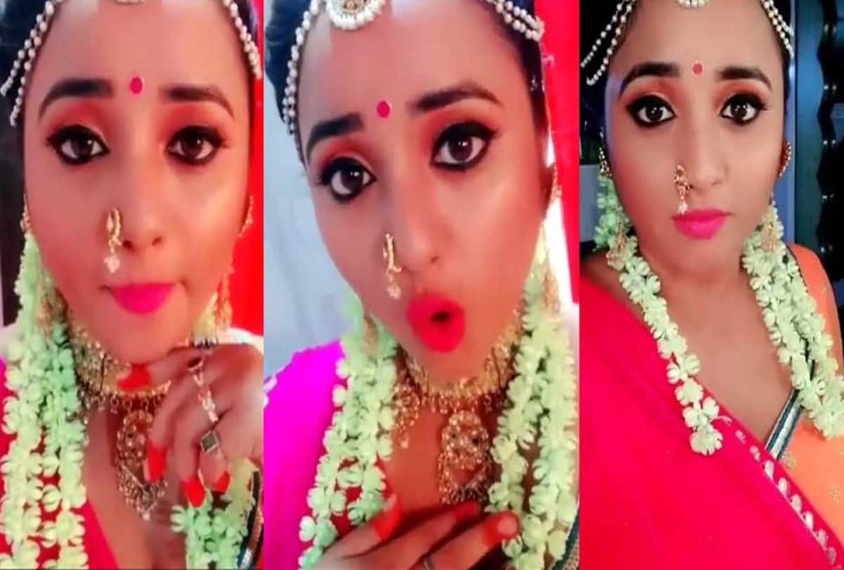 Rani Chatterjee dubsmash video goes viral in   social media