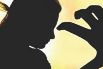 fir filed against CO City for girl molestation 