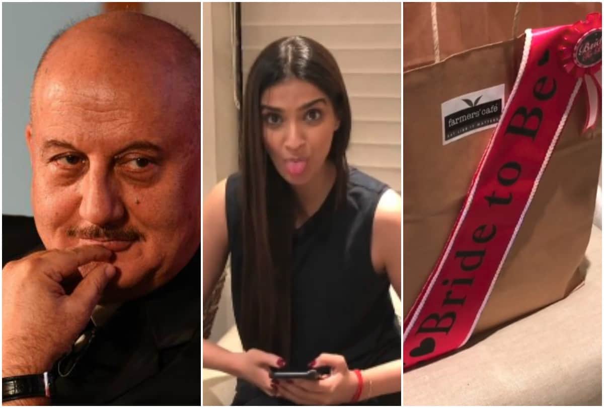 Bride to be Sonam Kapoor gets surprise gift from Anupam Kher