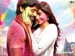 best romantic scene of Sonam Kapoor in film on her wedding