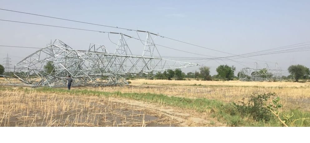 power corporation released helpline number for power complain