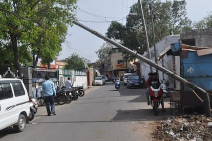 power corporation released helpline number for power complain