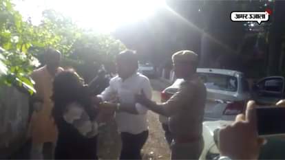 When Women and Men Co-Workers fight in Collectorate Complex of Unnao 