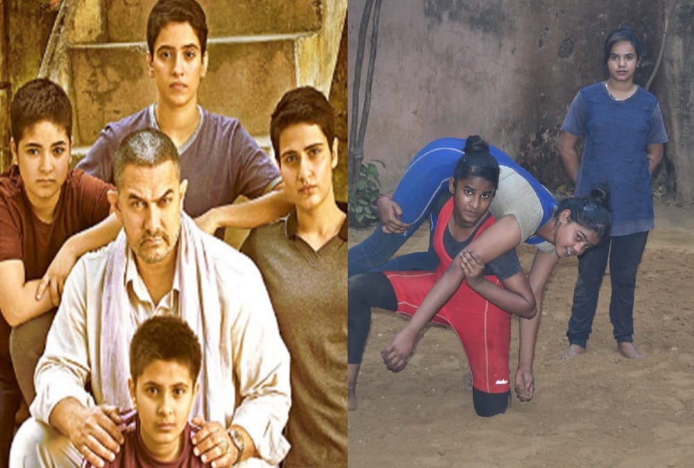 Wrestler father teach Wrestling to his three daughters like Aamir Khan in roorkee