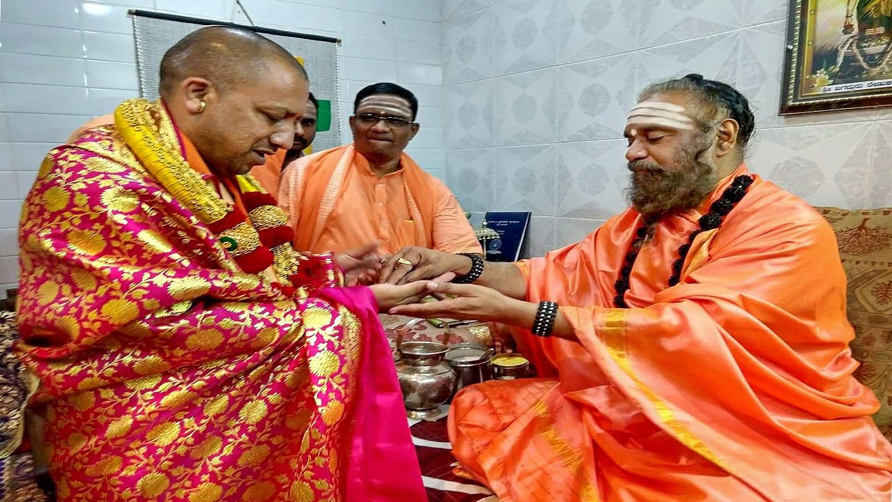 योगी