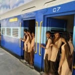 train design school
