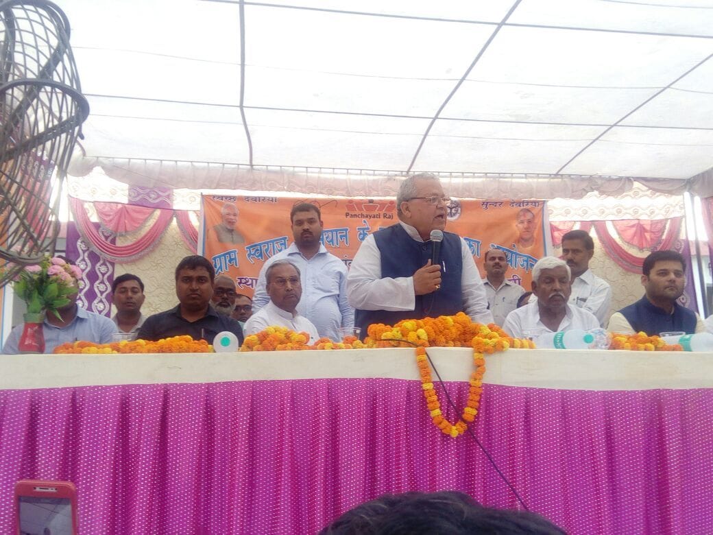 सांसद-डीएम ने चौपाल लगाकर सुनी समस्याएं