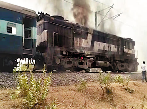 Interstate Express engine fire, major stampede