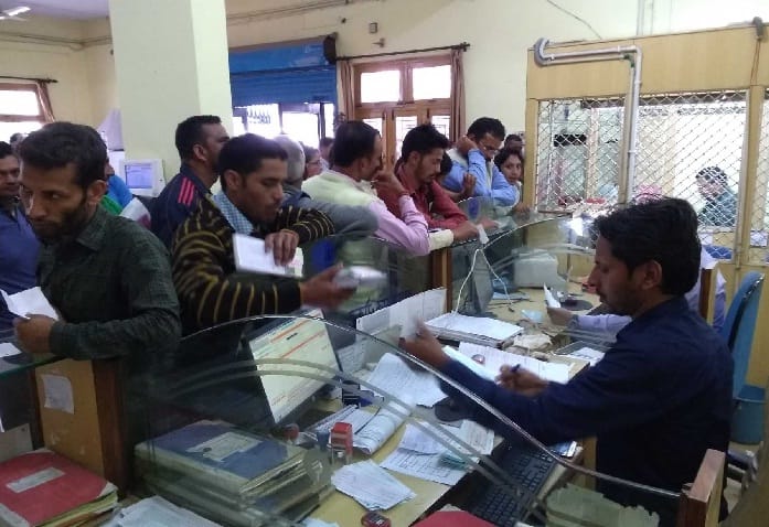 Cooperative bank giving only five thousand rupees