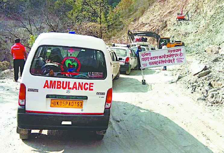A heart attack on the heart of a heart attack on a perennial road