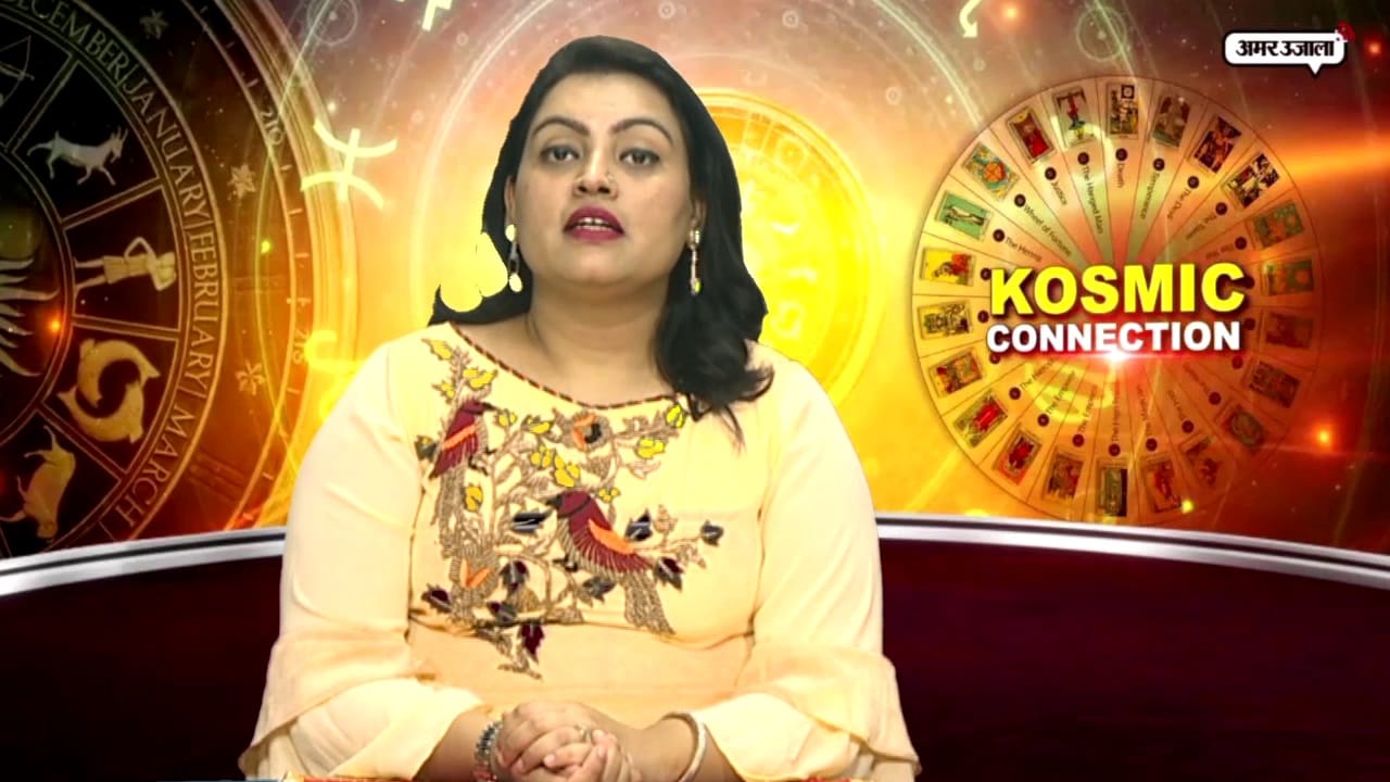 ASTROLOGY