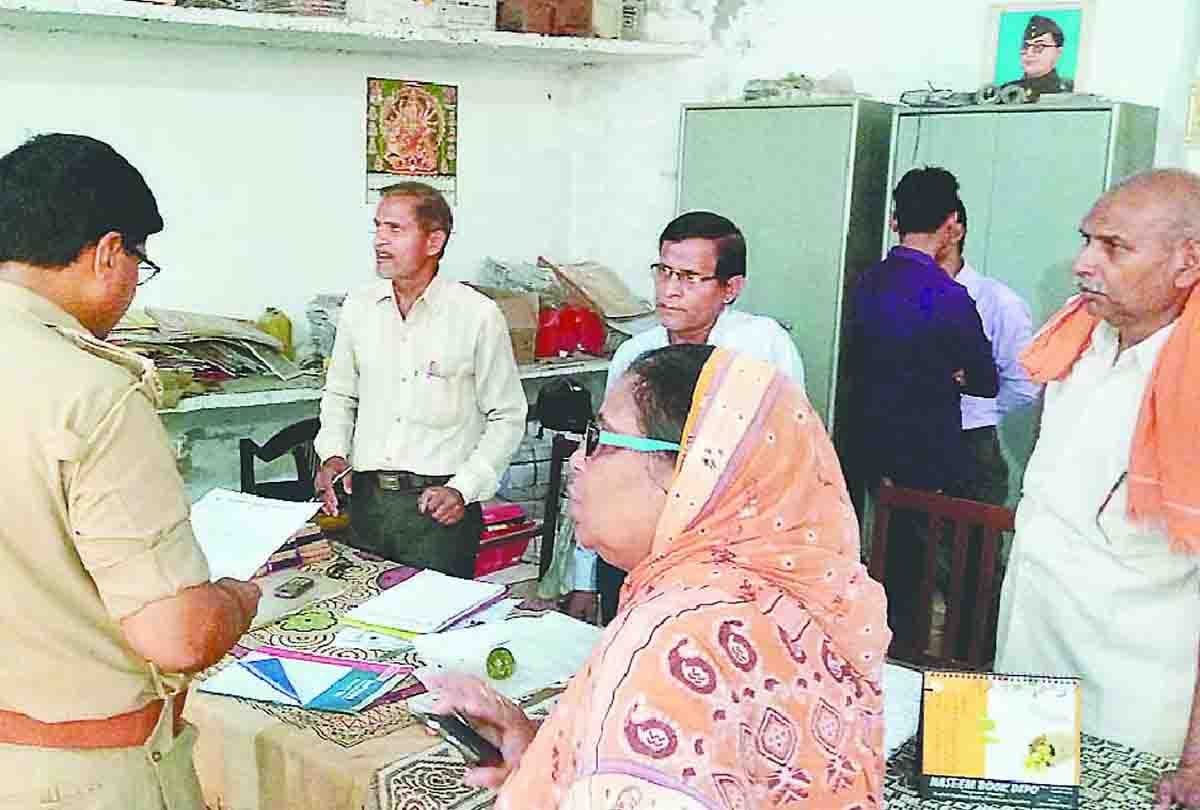 Student attack on School