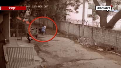 FEMALE BEATEN BY BIKERS WHEN THEY FAILED TO SNATCH HER CHAIN