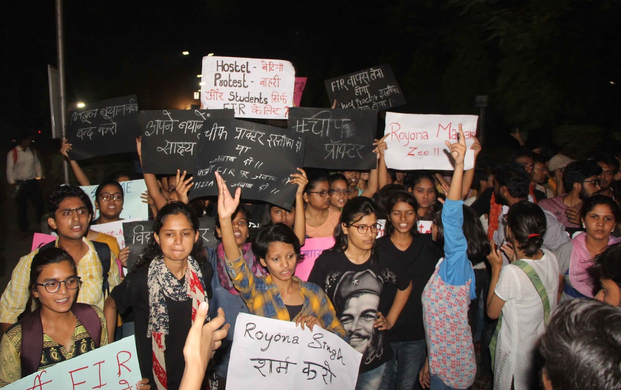 BHU girl student protest against chief proctor