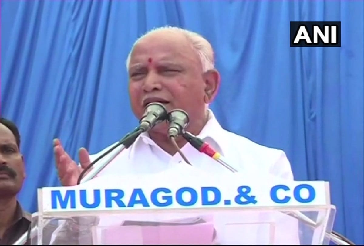 BS Yeddyurappa says Tie their hands and legs, make non voters vote for BJP