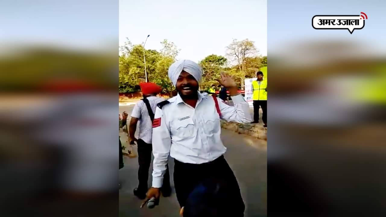 चंडीगढ़