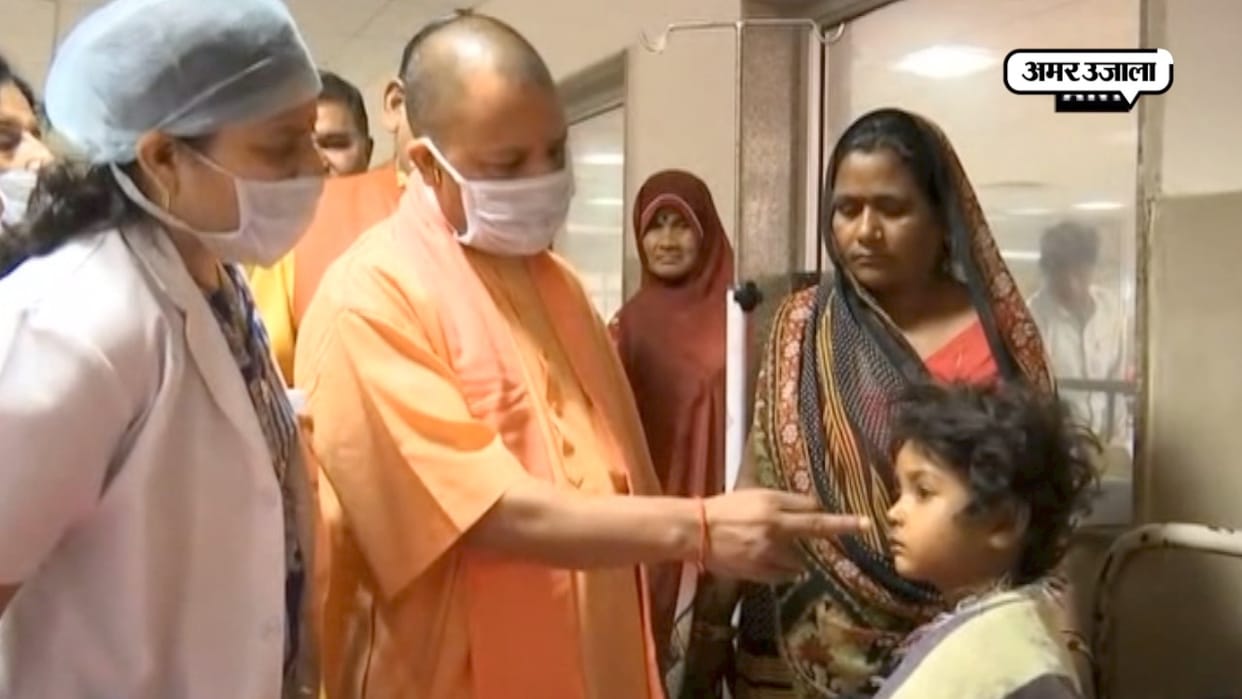 agra action on doctor and ward boy on negligence 