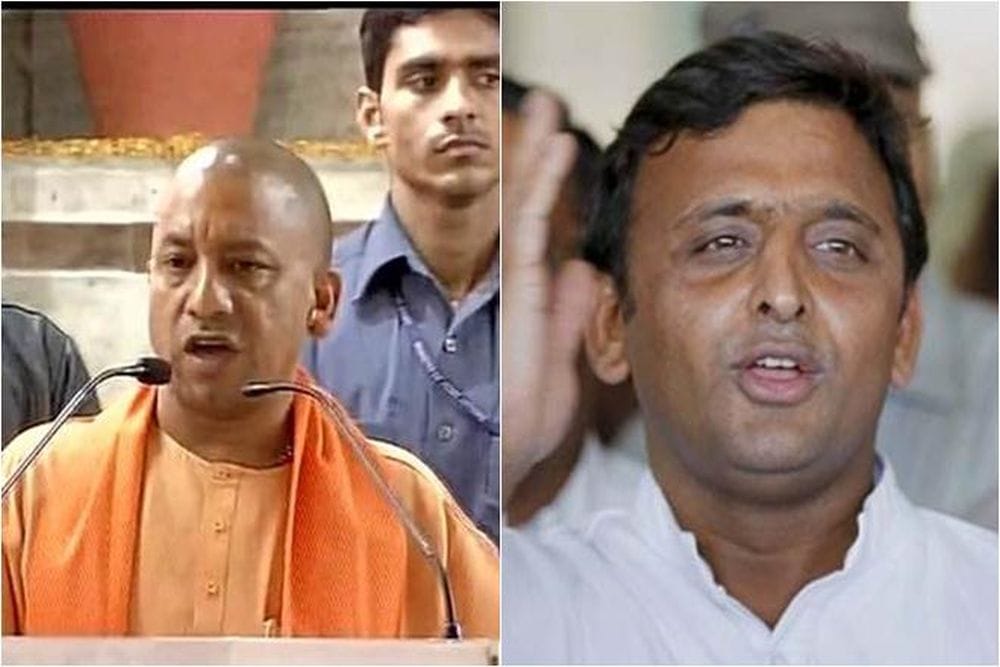 CM yogi removed his PA pitambara yadav