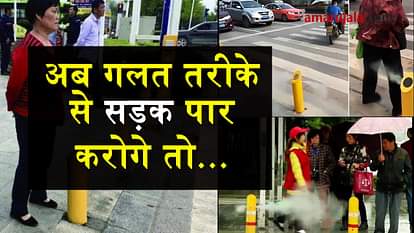 Chinese cities use water spray to stop jaywalkers 