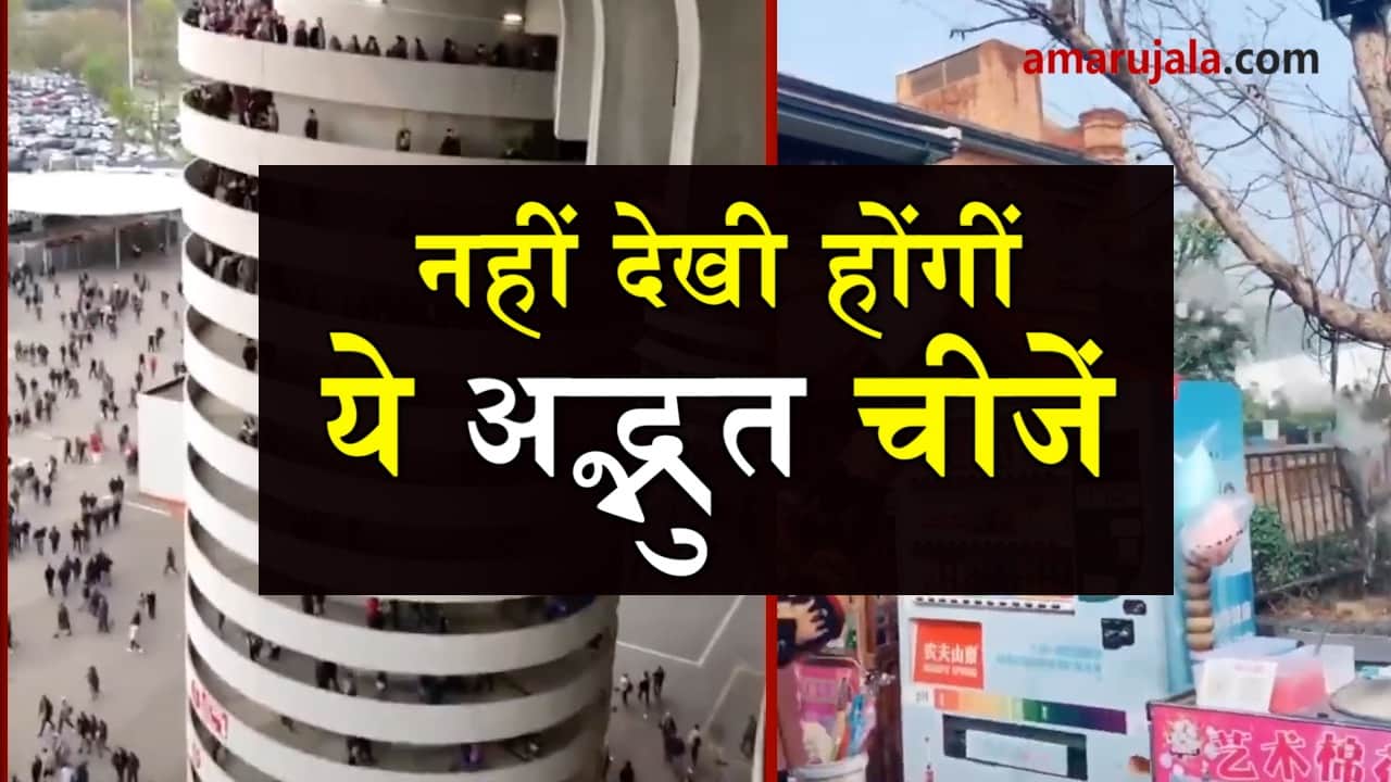 प्रतीकात्मक तस्वीर