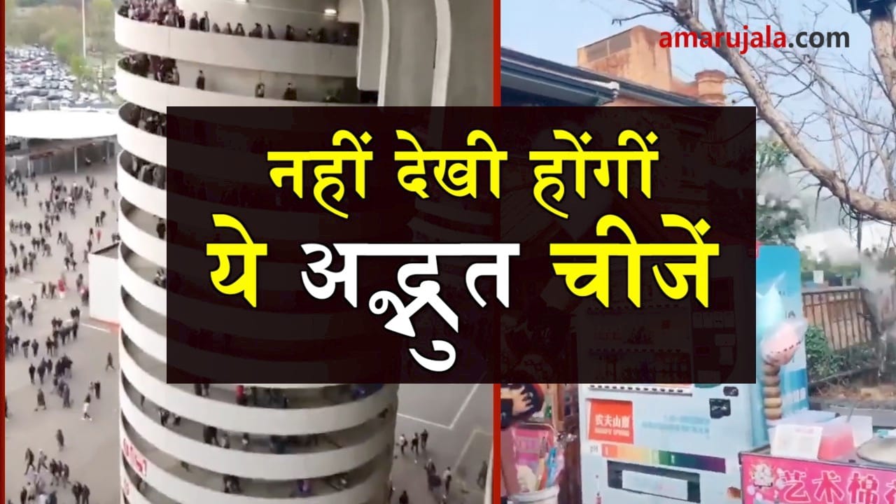 प्रतीकात्मक तस्वीर