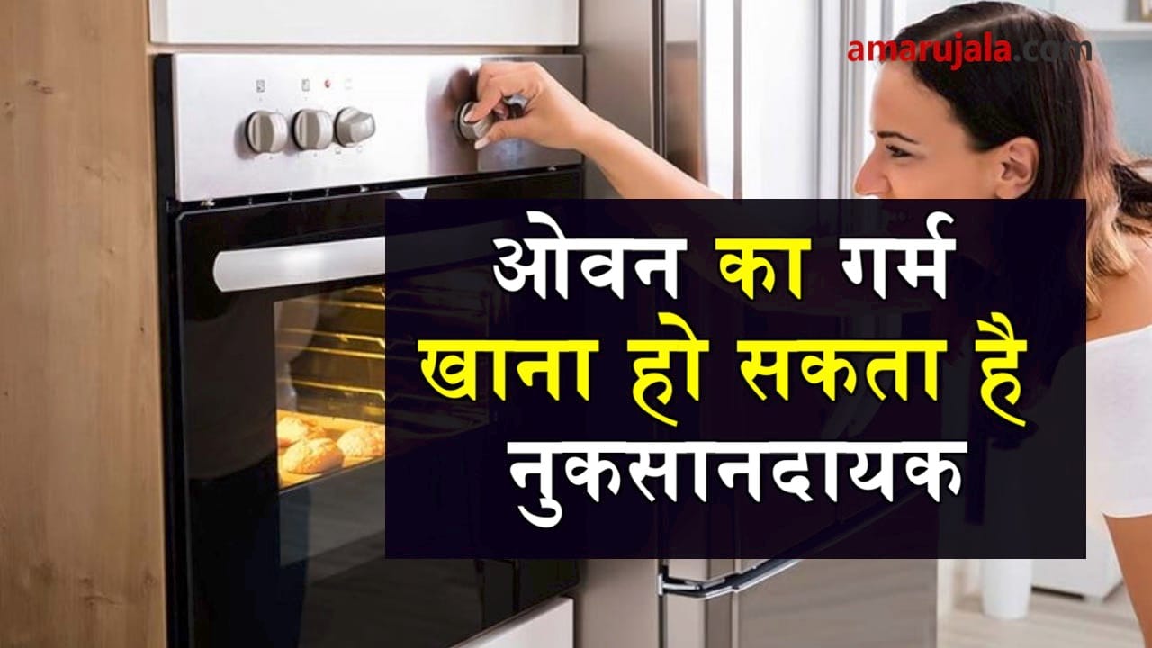 प्रतीकात्मक तस्वीर
