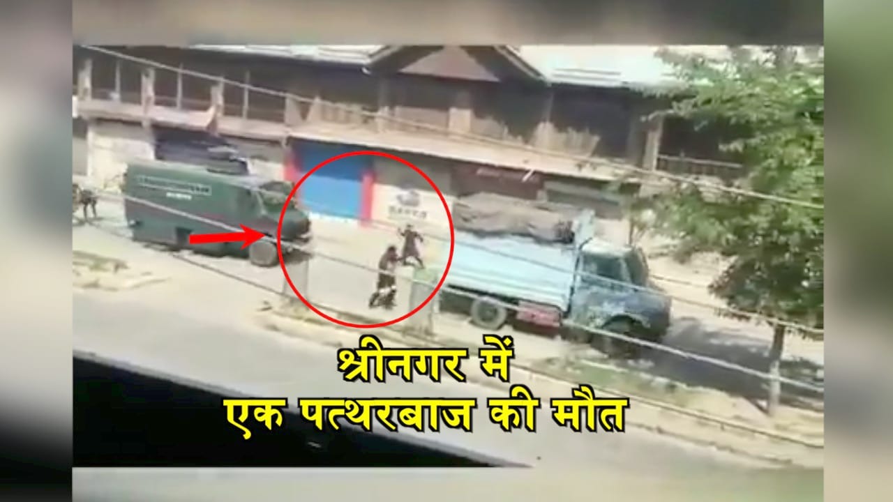 crpf