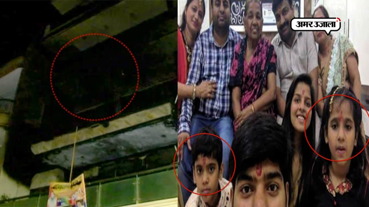 दिल्ली आग 