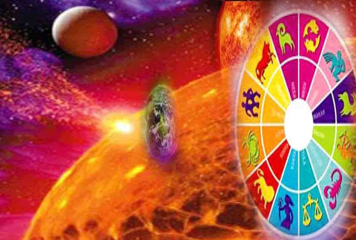 Mars change position affected by zodiac sign