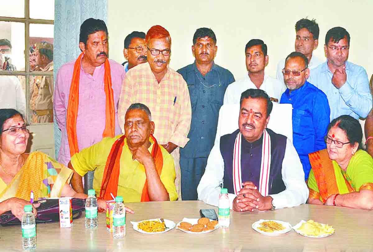 Conflicts in BJP Kanpur