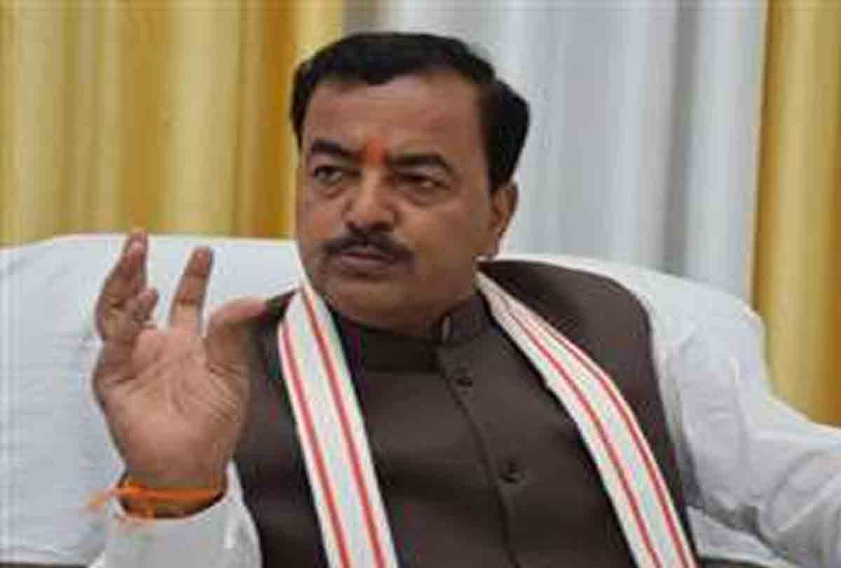 Conflicts in BJP Kanpur
