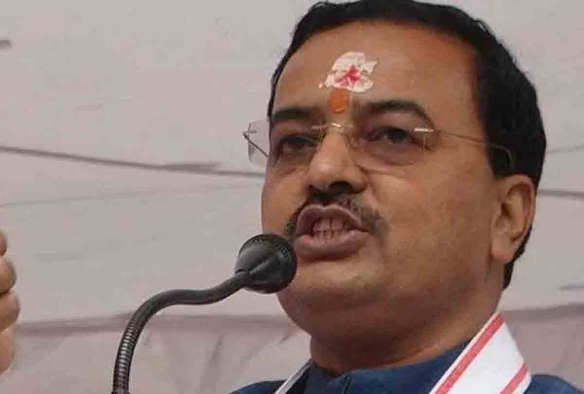 Conflicts in BJP Kanpur