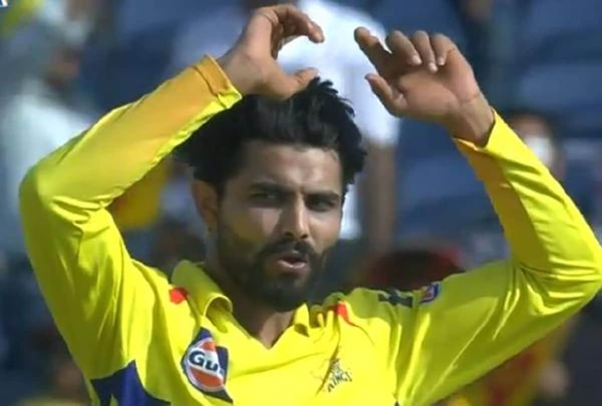 IPL 2018: Ravindra Jadeja reveals why he did not celebrate after gets wicket of Kohli