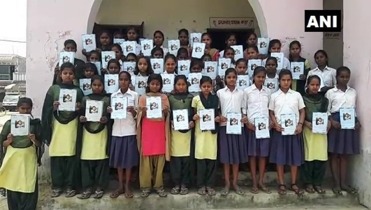  Pakistan girl became a brand ambassador Bihar Jamui district Swachh Jamui Swasth Jamui initiative