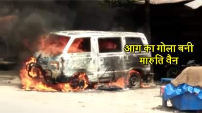 Car got fire in chhibramau of kannauj