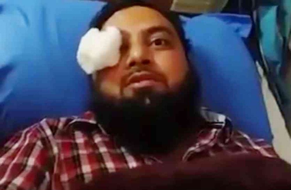 Kasganj Violence accused prateek's bail plea rejected