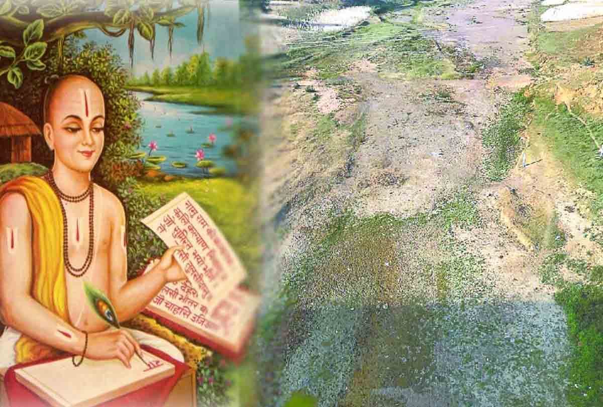 mandakini river is dry in birthplace of Goswami Tulsidas